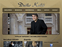 Tablet Screenshot of dusko-kulis.com